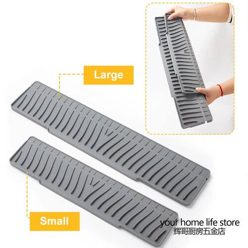 Kitchen Sink Splash Guard, Faucet Mat Splash Catcher, Handle