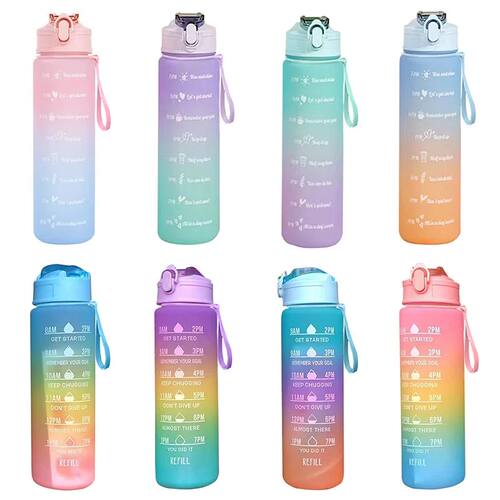 Portable Water Bottle Motivational Sports Water bottle with