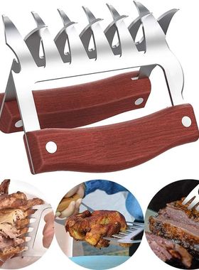 Bear Claws Stainless Steel BBQ Meat Shredder Claws with Wood