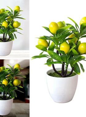 18CM Artificial Fruits Lemon Simulated Bonsai Home Decoratio