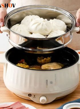 220V Multi Cookers Single/Double Layer Electric Pot 1-2 Peop