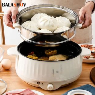 220V Multi Cookers Single/Double Layer Electric Pot 1-2 Peop