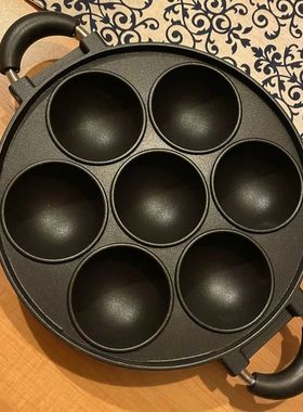 7 Hole Cooking Cake Pan Cast Iron Omelette Pan Non-Stick Coo