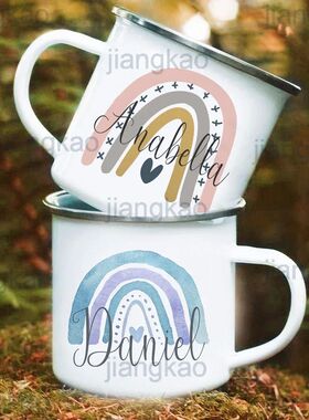 Personalized Mug rainbow with Name Camper Mugs Camping Ename