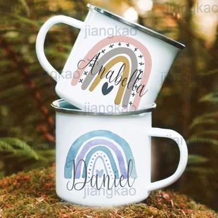 Personalized Mug rainbow with Name Camper Mugs Camping Ename