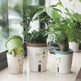Double Layer Plant Pot Self Watering Pots for plants Hydropo