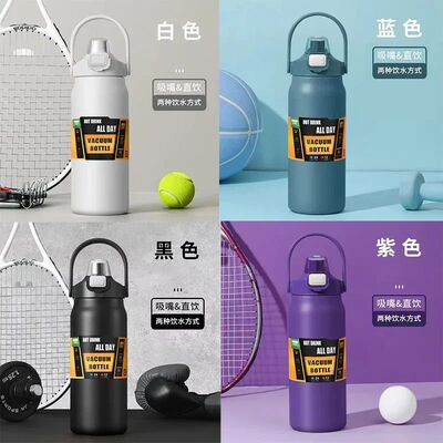 New Thermo Water Bottle Tumbler Thermoses Stainless Steel Th