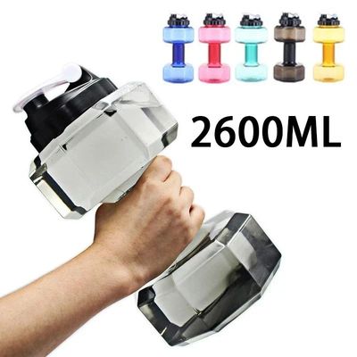 Dumbbell Hammer Water Bottle High Capacity 2 liters Gym Weig