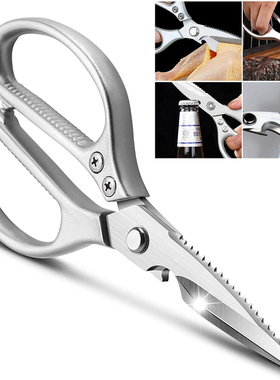 Kitchen Accessories Scissors Stainless Steal Sharp Multi Fun