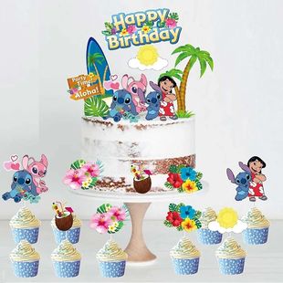 Lilo Summer Cake Toppers Hawaii Birthday 12pcs Part &Stitch