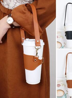 PU Leather Travel Cup Holder Lanyard Water Cup Holder Heat-u