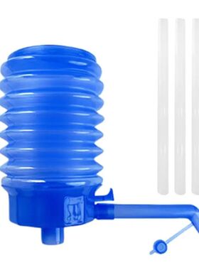 5 Gallon Bottled Drinking Water Hand Press Manual Pump Remov