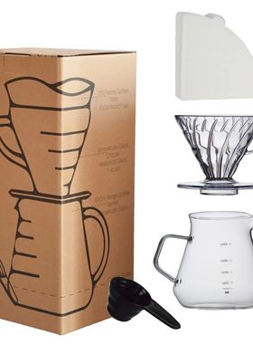 Pour Over Coffee Dripper Set 600ml Glass  Server V02 Funnel
