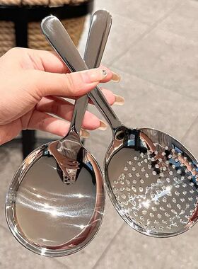 2PCS For Daily Use Stainless Steel Ladle For Serving Soup Ri