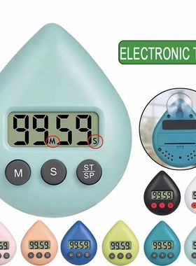 Mechanical kitchen timer, cooking alarm clock, exciting coun