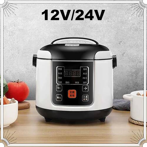 Portable Car Rice Cooker 2L Electric Truck Multi-Cooker Soup