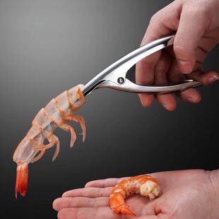 Stainless Steel Shrimp Peeler Prawn Peeler Line Cutter Clean