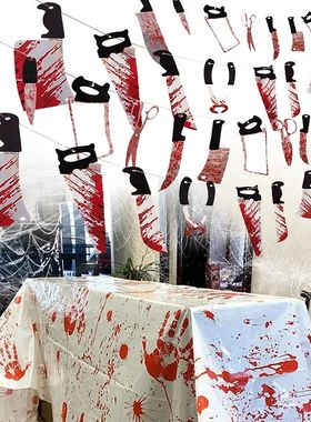 Halloween Bloody Handprint Party Tablecloth & Horror Garland