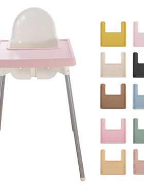 Children's High Chair Placemat All-inclusive Silicone Table