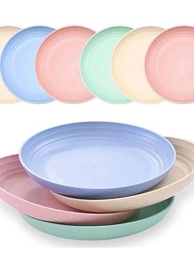 4Pcs Dinner Dishes Wheat Straw Dinner Plates Set Eco Friendl