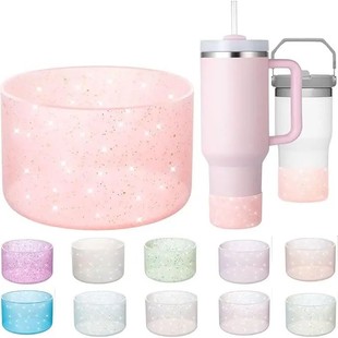 Silicone Cup Protective Sleeve Cushion For Quencher