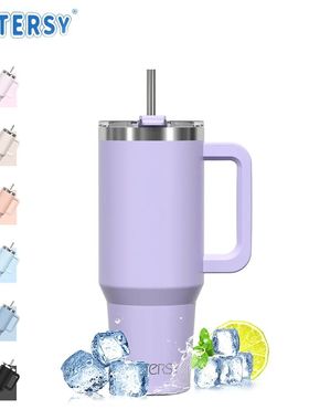 891/1182ml Insulated Mug With Handle And Straw Large Capacit