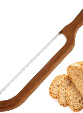 Bread Bow Cutter Serrated Bagel Cutter Stainless Steel Sourd