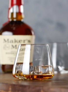 Whiseddy glass Scotch Whiskey Rocks Glasses Tumbler Eddy