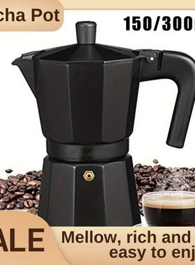 150/300/450ml Moka Pot Stovetop Camping Manual Cuban Coffee