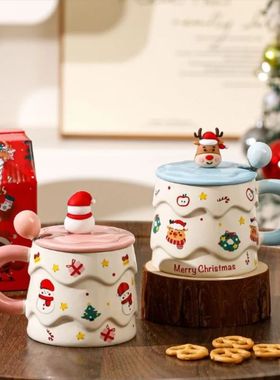 Christmas ceramic best friend birthday gifts, couple water c