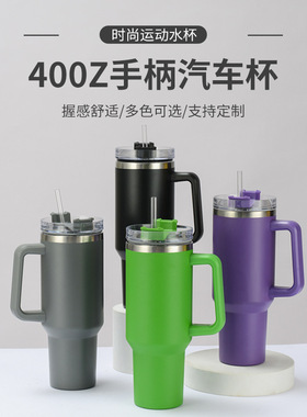 1200ML 304 Stainless Steel Insulated Water Bottle Thermal Co