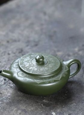 170ml Antique Yixing Purple Clay Teapot Raw Ore Green Mud Fi