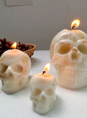 Halloween Ornament Silicone Candle Mold DIY Handmade Skull S