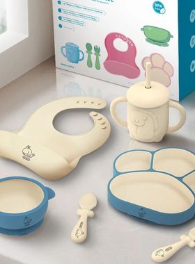 MAMIJOY  6PCS Set Children's Dishes Set Baby Silicone Tablew