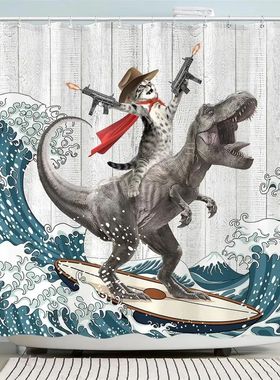 Funny Cat Riding Dinosaur Shower Curta Cute Animal Sea Waves