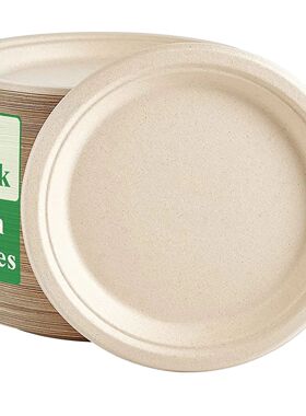 25-50Pack 9&7inch Heavy-Duty Disposable Paper Plates100% Com