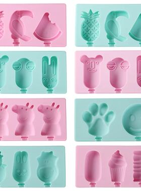 Silicone Ice Cream Mold with Lid and Sticks DIY Popsicle Mou