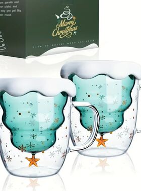 1pc, Christmas Tree Coffee Mug, Double Walled Glass Coffee C