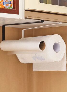 Kitchenware kitchen tissue holder organizer storage rack she