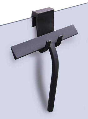 Matte Black Silicone Squeegee Streak Free Cleaning Shower Sq