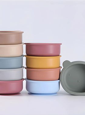 Baby Silicone Complementary Food Bowl Silicone Children Lear