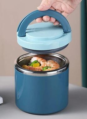 630/1000ML Food Thermal Jar Insulated Soup Cup Thermos Conta