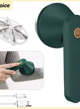 Hair Ball Trimmer Fabric Shaver Lint Remover Upgraded 6 Blad