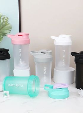 Portable 300ml Protein Powder Shaker Bottle Leak Proof Water