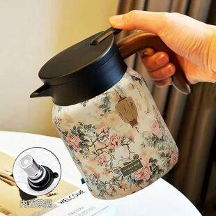 Teapot Bui 1000ml Pattern Vintage Tea Lid Floral with