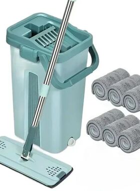 Flat Squeeze Mop with Bucket, Easy Wring, All-Purpose Floor