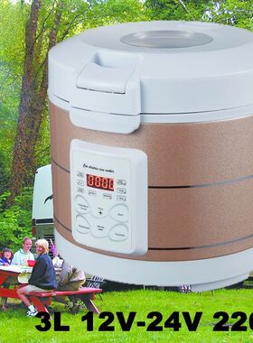 Avaloura Rice Cooker Ricecooker Reservation 3.0l 200w Timing