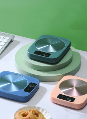 Mug Heater Coffee Mug Cup Warmer 220V Milk Tea Water Heating