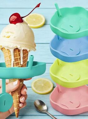 Silicone Leak Proof Ice Cream Rack Reusable Dirt Proof Brack