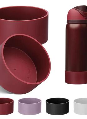 Silicone base sleeve for 1920oz 24oz for for Owala water bot